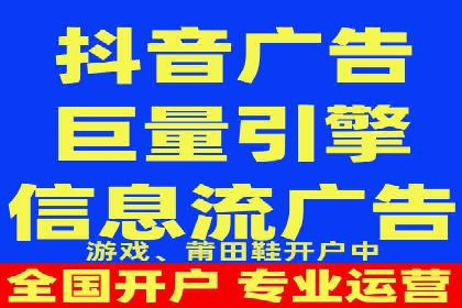 SEM推广竞价案例：关键词优化策略